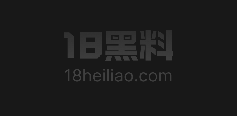 天津大学建筑系冰山校花 刘雯丽 性爱私拍外泄 金主扣弄蜜穴后扯内裤猛捅 狂野抽插后浓精灌满浪逼！ - 图1